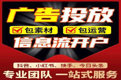 行业领先企业的sem竞价托管经验分享与案例解析